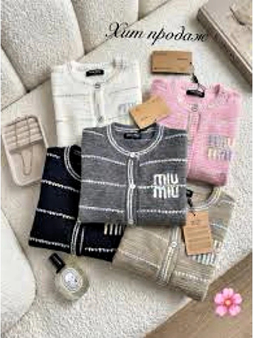 Miu Striped Cardigan in Gray & Pink New without tag